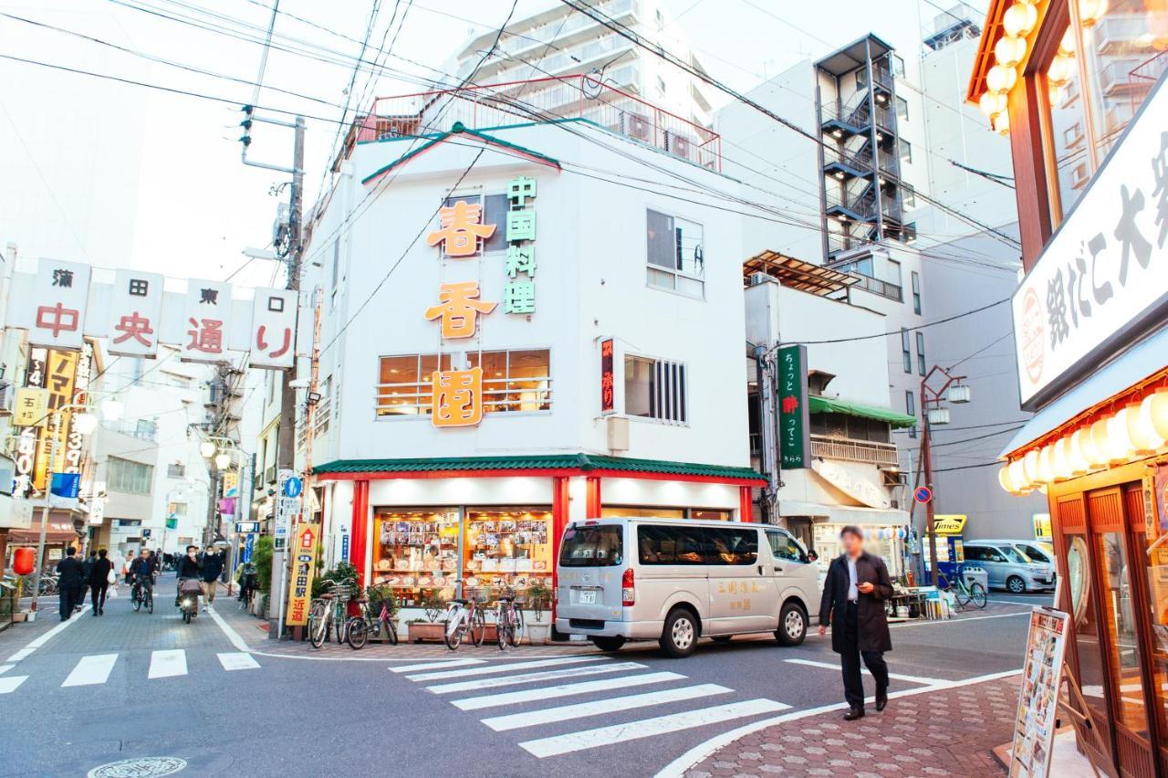 まるまる貸切,羽田空港から一番近いyu'S House Appartement Tokio Buitenkant foto