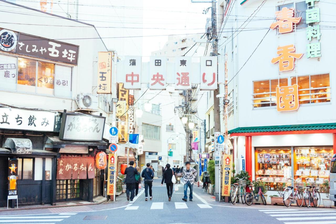 まるまる貸切,羽田空港から一番近いyu'S House Appartement Tokio Buitenkant foto